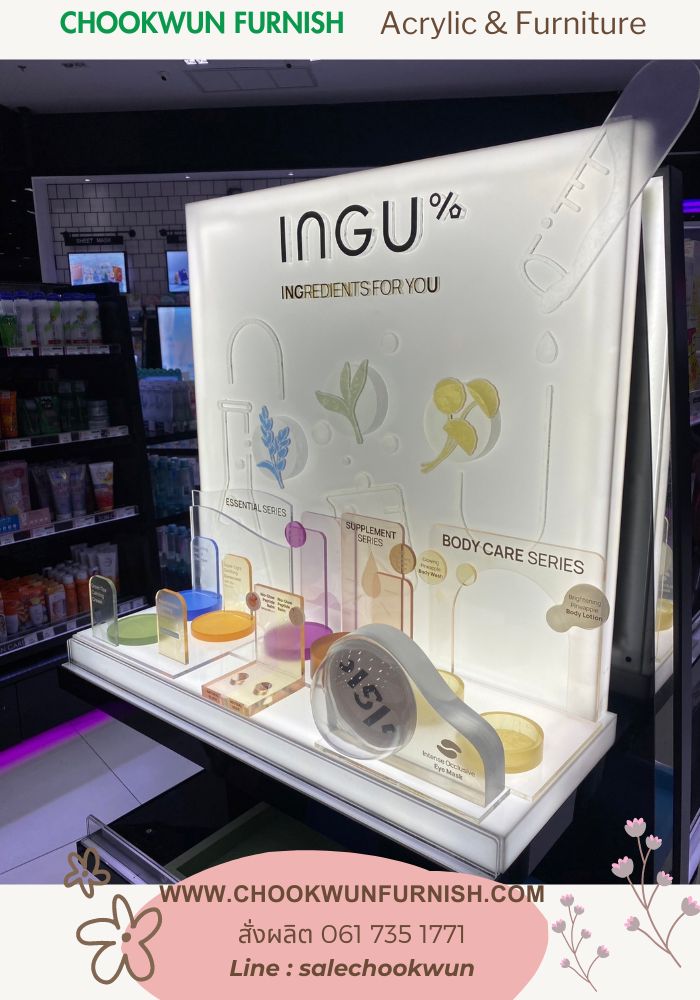 Product tray  light box โชว์สินค้า